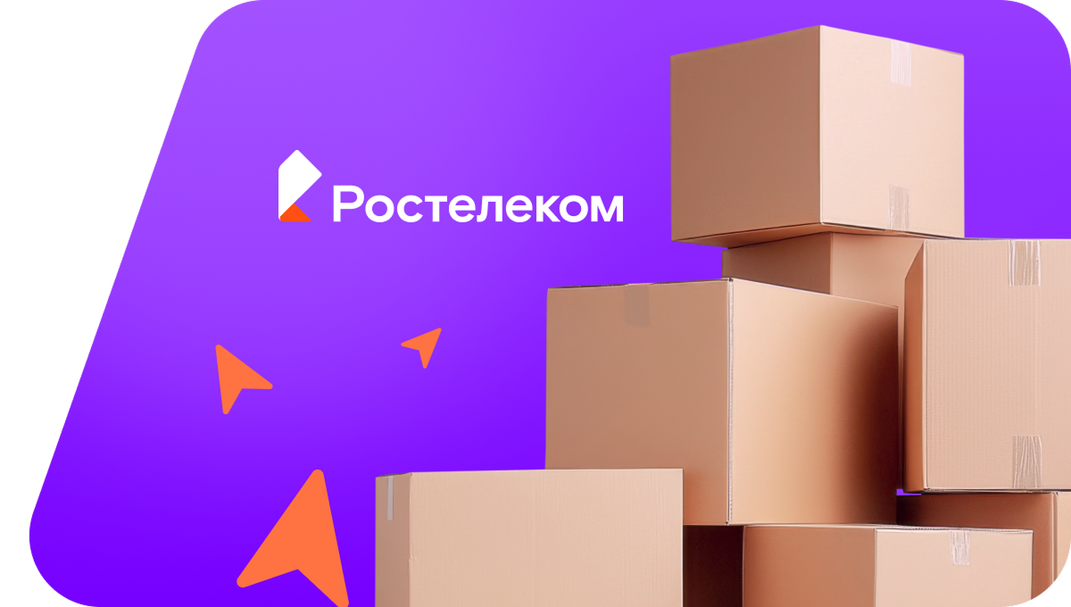 Переезд в новую квартирув&nbsp;село Старое Мокшино (Республика Татарстан)